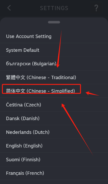 Steam手机app官方下载(Steam Mobile) Steam手机app官方下载(Steam Mobile)