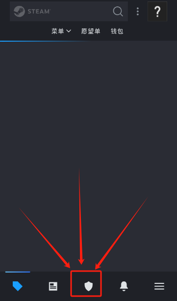 Steam手机app官方下载(Steam Mobile) Steam手机app官方下载(Steam Mobile)