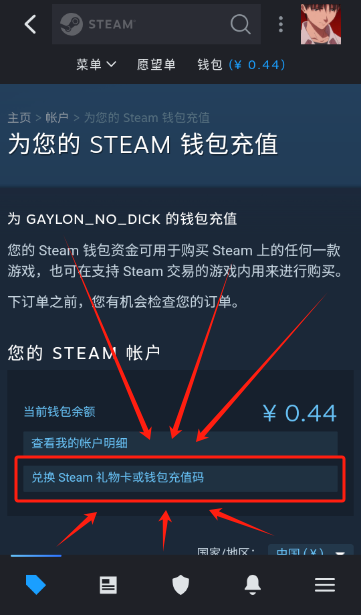 Steam手机app官方下载(Steam Mobile) Steam手机app官方下载(Steam Mobile)