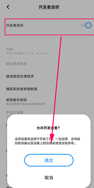 飞智手柄app下载安装(飞智游戏厅) 飞智手柄app下载安装(飞智游戏厅)