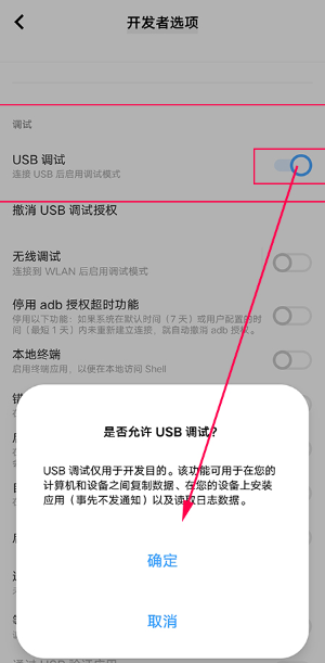 飞智手柄app下载安装(飞智游戏厅) 飞智手柄app下载安装(飞智游戏厅)