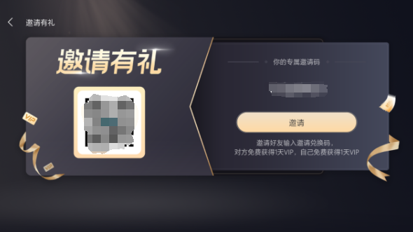 kuyo加速器安卓最新版下载 kuyo加速器安卓最新版下载