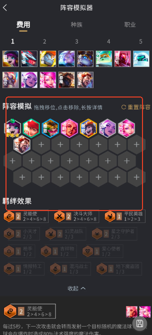 兔小铲官方下载安装 兔小铲官方下载安装
