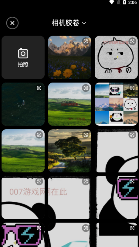 秋水相机官方下载app 秋水相机官方下载app