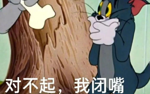暴走P图神器最新版本下载 暴走P图神器最新版本下载