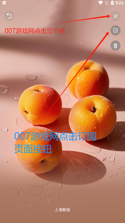 百变壁纸软件免费下载 百变壁纸软件免费下载
