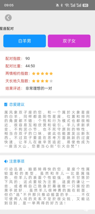 呆橘相机官方下载 呆橘相机官方下载