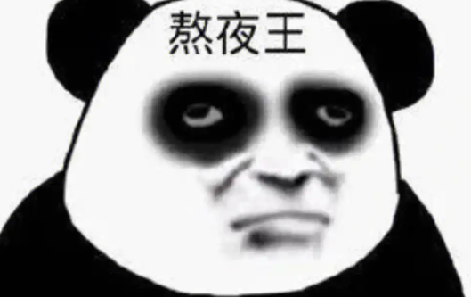 熊猫表情包app免费下载 熊猫表情包app免费下载