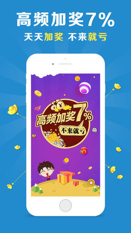 767娱乐 767娱乐