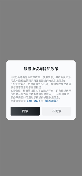 小黑盒无畏契约战绩查询app最新下载 小黑盒无畏契约战绩查询app最新下载