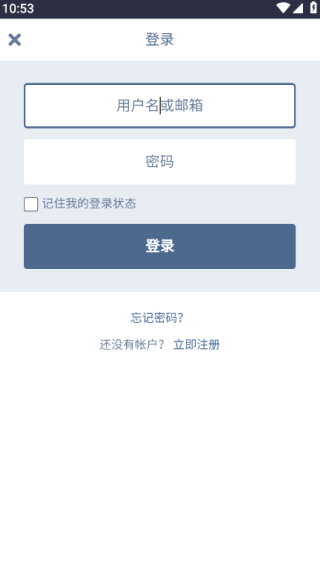 盘谷资源社手机版下载 盘谷资源社手机版下载