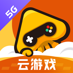 腾讯先游app下载2025最新版(改名腾讯先锋) v7.2.0.5962004 官方正版 腾讯先游app下载2025最新版(改名腾讯先锋) v7.2.0.5962004 官方正版