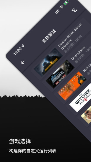 云挂卡app安卓最新版下载 v1.1.8 免费版