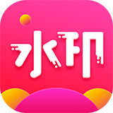 去水印秀安卓最新版下载 v2.0.6 官方版 去水印秀安卓最新版下载 v2.0.6 官方版