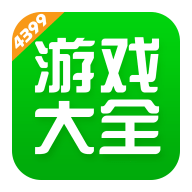 4399手游盒子最新版2025下载 v8.4.0.28 官方正版 4399手游盒子最新版2025下载 v8.4.0.28 官方正版