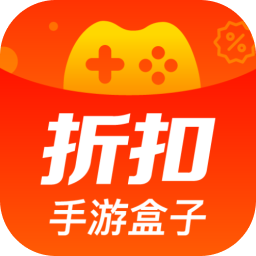 折扣手游官方版下载 v5.9.3311 最新版 折扣手游官方版下载 v5.9.3311 最新版