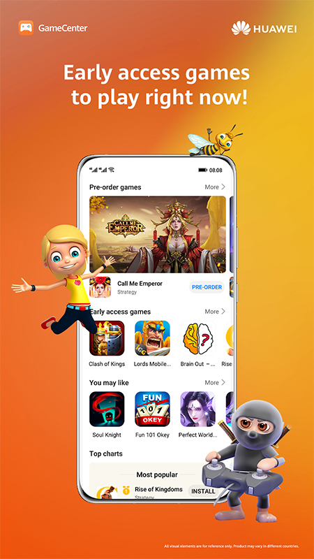 华为游戏魔盒最新版下载(华为游戏中心) v15.0.1.300 官方版