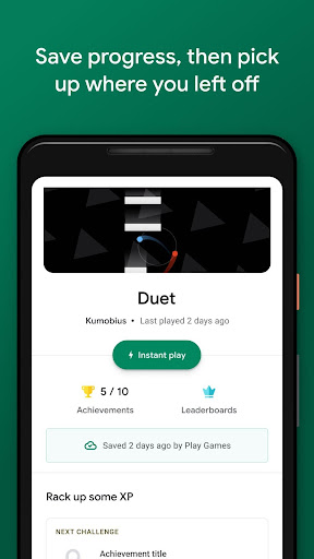 谷歌游戏中心官方下载2025最新版(google play 游戏) v2025.02.58724 (756610224.756610224-190400) 安卓版