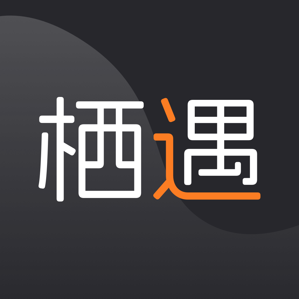 栖遇相机官方正版下载 V1.0.0 安卓版 栖遇相机官方正版下载 V1.0.0 安卓版