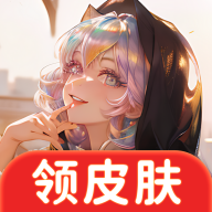 全皮大神软件下载手机版 v1.1.0 安卓版 全皮大神软件下载手机版 v1.1.0 安卓版