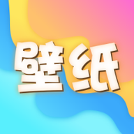 手机壁纸库app下载 v1.1 安卓版 手机壁纸库app下载 v1.1 安卓版
