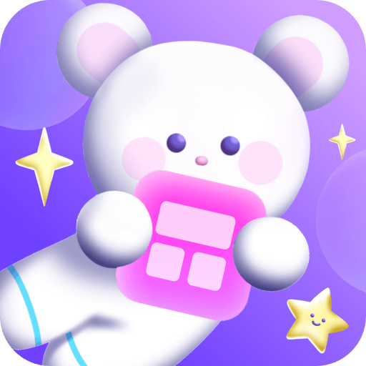 小小组件app免费手机版下载 v1.5.7 最新版 小小组件app免费手机版下载 v1.5.7 最新版
