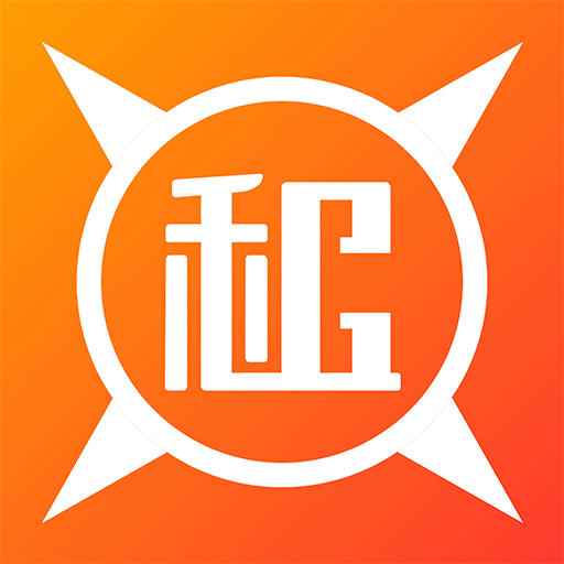 火影租号app官方版下载 v1.0.1 安卓版 火影租号app官方版下载 v1.0.1 安卓版