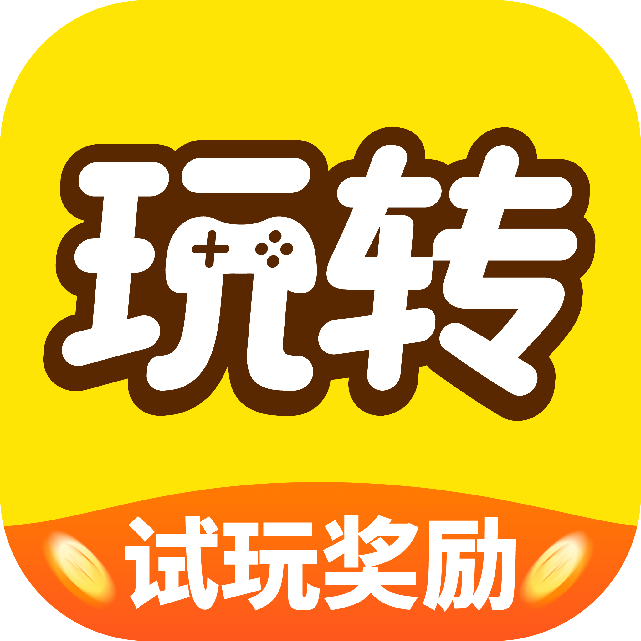 玩转空间下载app官方版 v1.3.5 安卓版 玩转空间下载app官方版 v1.3.5 安卓版