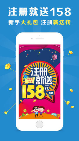 767娱乐 v2.5.2007 安卓版