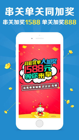 767娱乐 v2.5.2007 安卓版