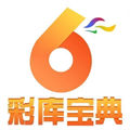 香港6合宝典下载安装2025 v5.17.77 安卓版 香港6合宝典下载安装2025 v5.17.77 安卓版