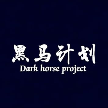 黑马计划app软件下载安装 v1.6.7 安卓版 黑马计划app软件下载安装 v1.6.7 安卓版