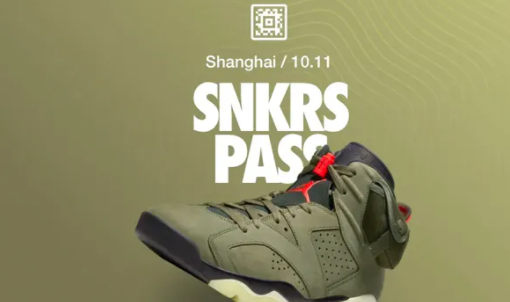 snkrs中国安卓 snkrs中国安卓