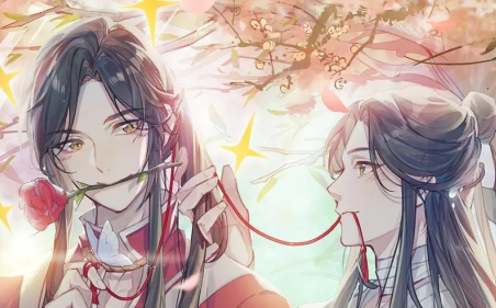 书耽最新版2023 书耽最新版2023