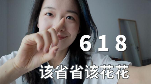 邮乐购平台最新版本2023(邮乐网) 邮乐购平台最新版本2023(邮乐网)
