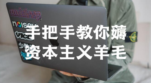 邮乐购平台最新版本2023(邮乐网) 邮乐购平台最新版本2023(邮乐网)