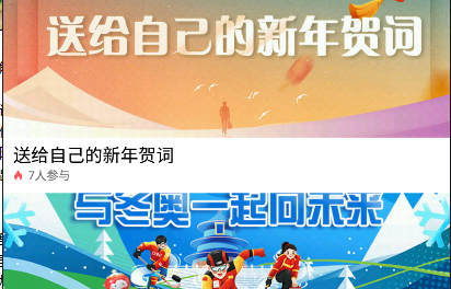 国防在线app下载最新版本 国防在线app下载最新版本