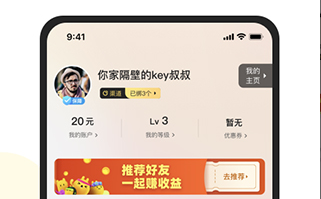 映兔手机版下载2023最新版 映兔手机版下载2023最新版