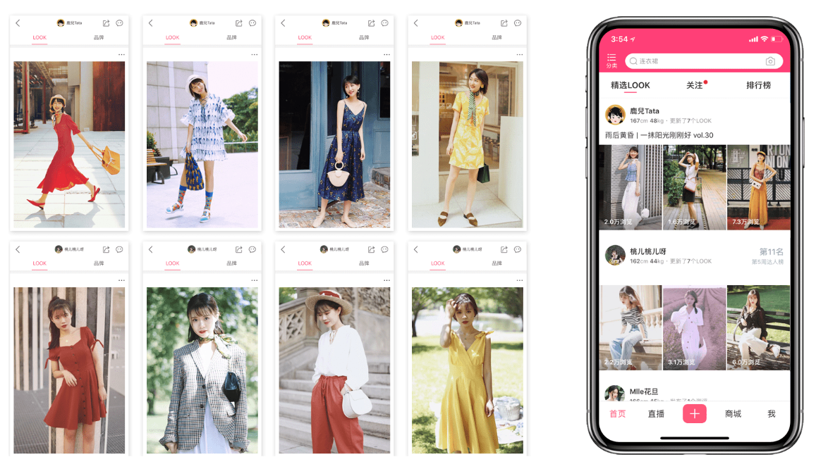 蘑菇街app官方最新版下载 蘑菇街app官方最新版下载