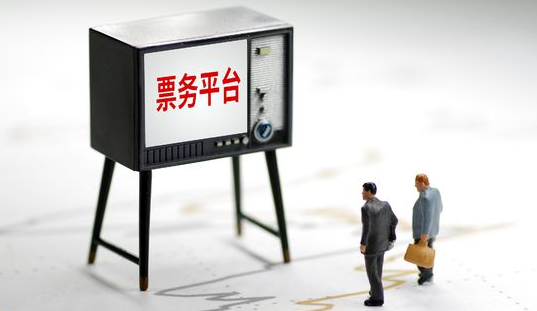 票票猪app手机版下载 票票猪app手机版下载