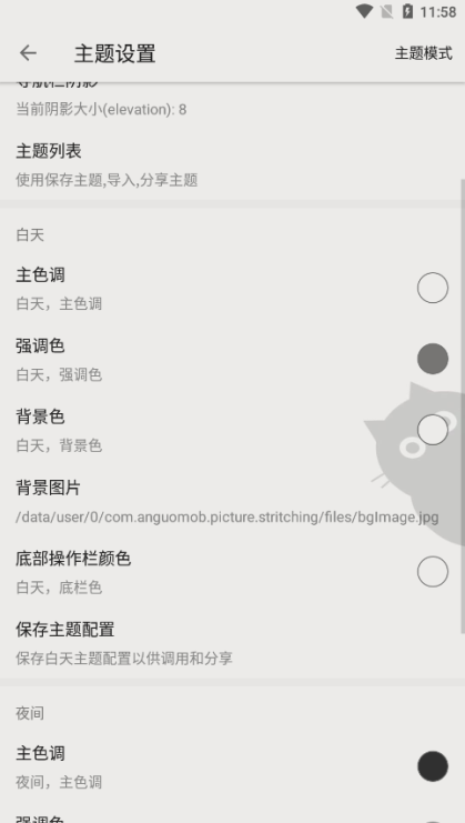 老子阅读最新版下载 老子阅读最新版下载