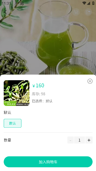 七彩康养app最新版本下载 七彩康养app最新版本下载