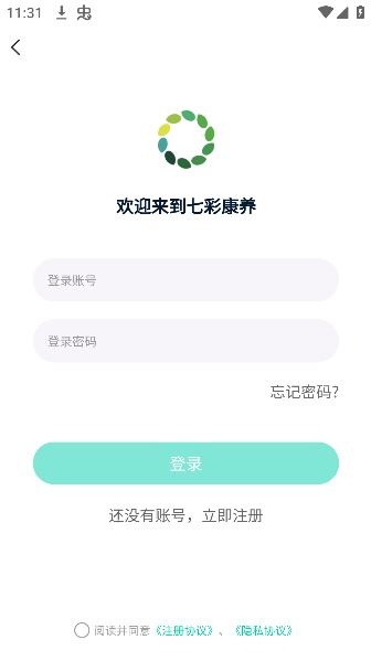 七彩康养app最新版本下载 七彩康养app最新版本下载
