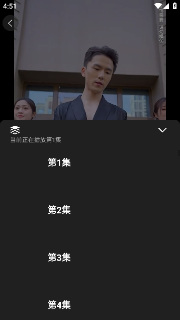 漫漫侠官方正版下载 漫漫侠官方正版下载
