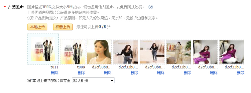 敦煌网商户版下载app 敦煌网商户版下载app