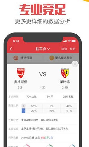 澳门金牛网 澳门金牛网