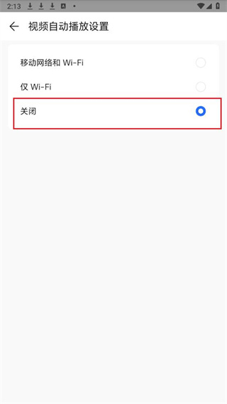 荣耀商城手机客户端下载 荣耀商城手机客户端下载