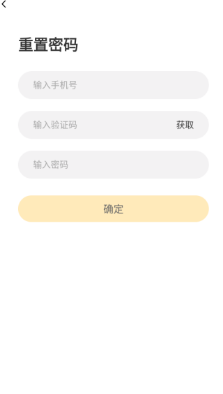 欧气赏安卓最新版下载 欧气赏安卓最新版下载