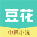 豆花阅读app下载2025最新版 v10.16.0 官方版 豆花阅读app下载2025最新版 v10.16.0 官方版