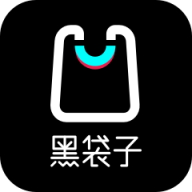 黑袋子安卓最新版下载 v1.38.3 官方版 黑袋子安卓最新版下载 v1.38.3 官方版